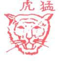 Tiger 007
